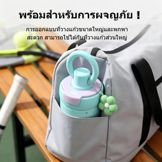 UCOCOLLA ถ้วยสูญญากาศความร้อน 550ml พร้อมฟางออกแบบการ์ตูนน่ารักสแตนเลส 316 ถ้วยน้ำ มีฝาปิดกันฝุ่น มีตัวกรองชา กันรั่ว