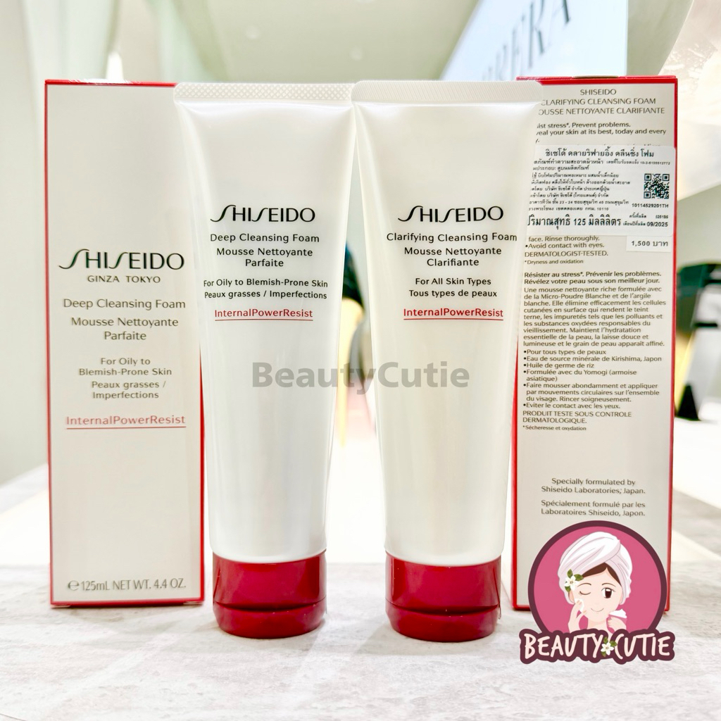 🌟Shiseido Deep/ Clarifying Cleansing Foam ขนาด 125 ml ผลิตปี 2025🌟ป้ายห้าง แท้💯 จาก Central