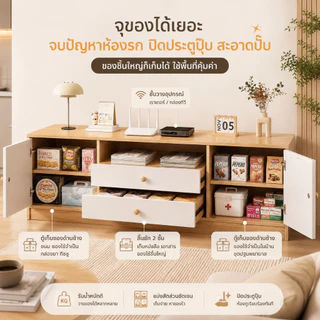 BDชั้นวางทีวี ตู้วางทีวี ความสูงเพิ่มขึ้น 54 ซม ระดับสายตาพอดี อเนกประสงค์ วางทีวีขนาด 65/60/55นิ้ว รับน้ำหนักได้ 200KG