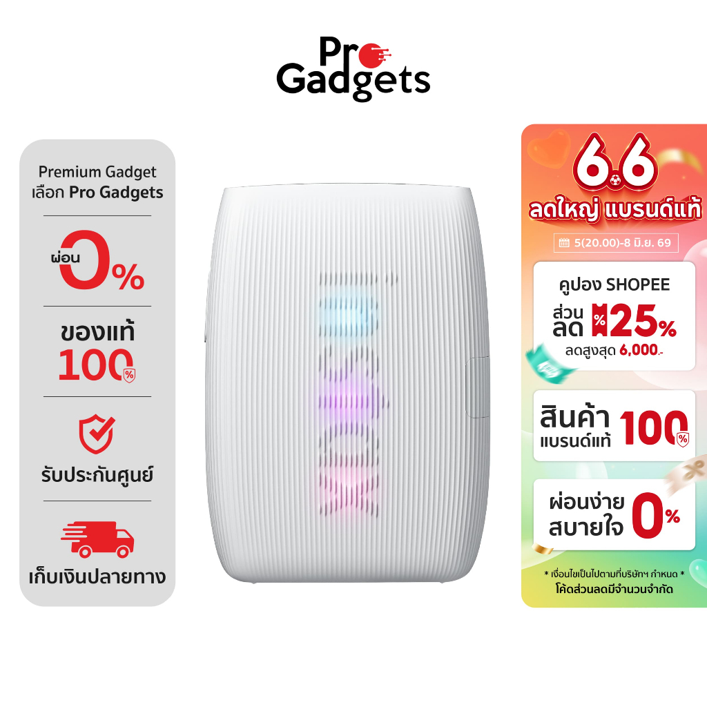 Fujifilm Instax Mini Link 3 Smartphone Printer เครื่องปริ้นรูปโพลารอยด์แบบพกพา
