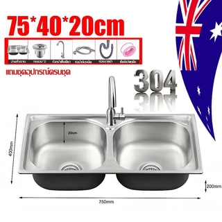 เชี่ยวชาญในทำอ่างล้างจานมานานสิบปี❗❗อ่างล้างจาน ซิ้งล้างจาน 80*40*80cm สแตนเลส 304 อ่างเดี่ยวออลอินวันพร้อมขาตั้ง