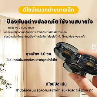 🔥มดตายยกรัง🔥ยาฆ่ามด ยาฆ่ามดตายยกรัง ล่อกินกลับรัง ลดปัญหามด มดแดง มดดำ ใช้ง่าย 6 ชิ้น ใช้งานง่าย ใช้ได้ทั่วบ้าน