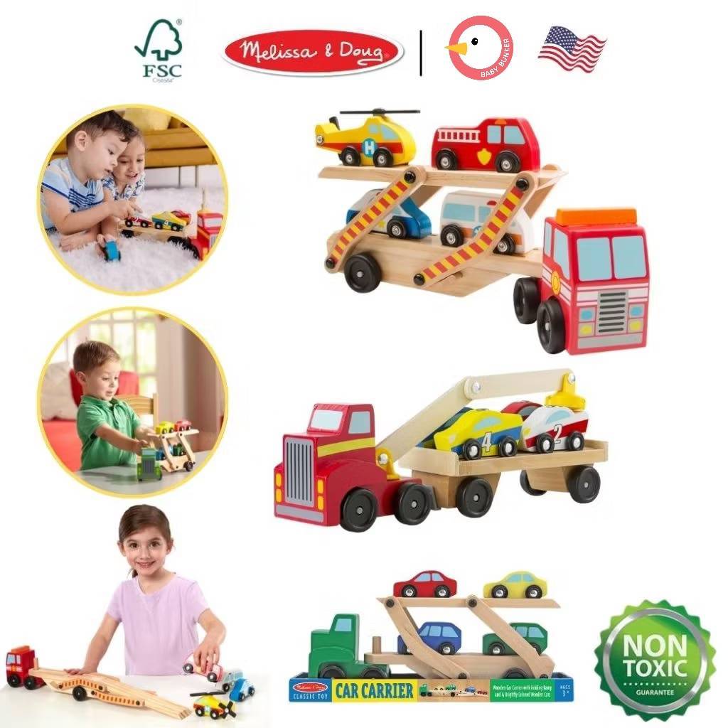Melissa & Doug - Emergency Vehicle Carrier รถกู้ภัย รถแข่ง รถพยาบาล รถของเล่น - รุ่น 4610