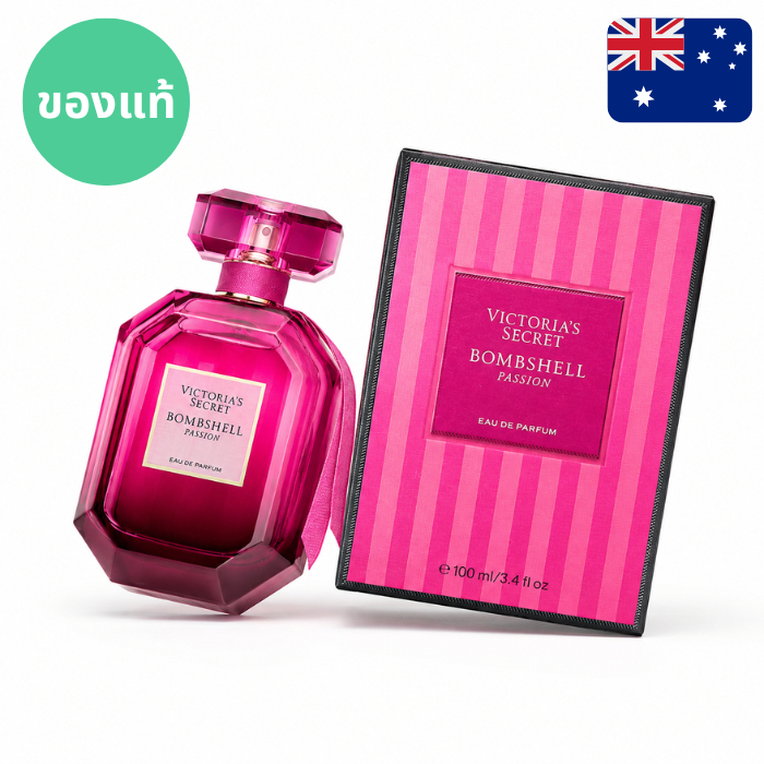 แท้ป้าย สคบ.ไทยพร้อมถุง น้ำหอมกล่องซีล Victoria's Secret Bombshell Passion eau de parfum 50  ml  ดูรูปจริง+รี
