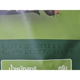 🐢[ล็อตใหม่สุดEXPเดือน1/2028]อาหารเต่าบกPro-Reptiles Premium และ Mixed fruit พร้อมส่ง🐢
