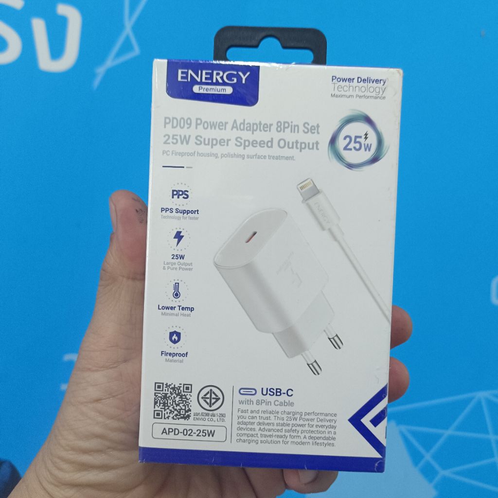สายชาร์จ 8 pin 25 watt