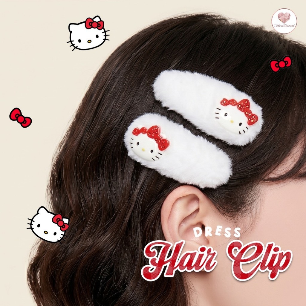 ( มี 4 สี ให้เลือก) กิ๊บคิตตี้ขนสั้น สุดน่ารัก ด้านหลังเป็นกิ๊บแป๊กติดง่าย 1 เซ็ต ได้ 2 ชิ้น