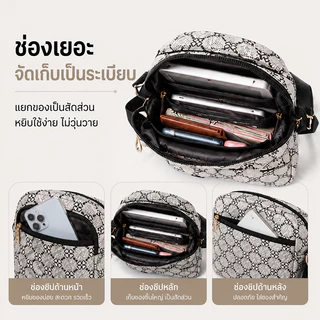 กระเป๋าสะพายข้างกันนํ้า ขนาดเล็ก น้ำหนักเบา ใส่ของจุใจ สำหรับเที่ยวเดินทาง วันหยุด