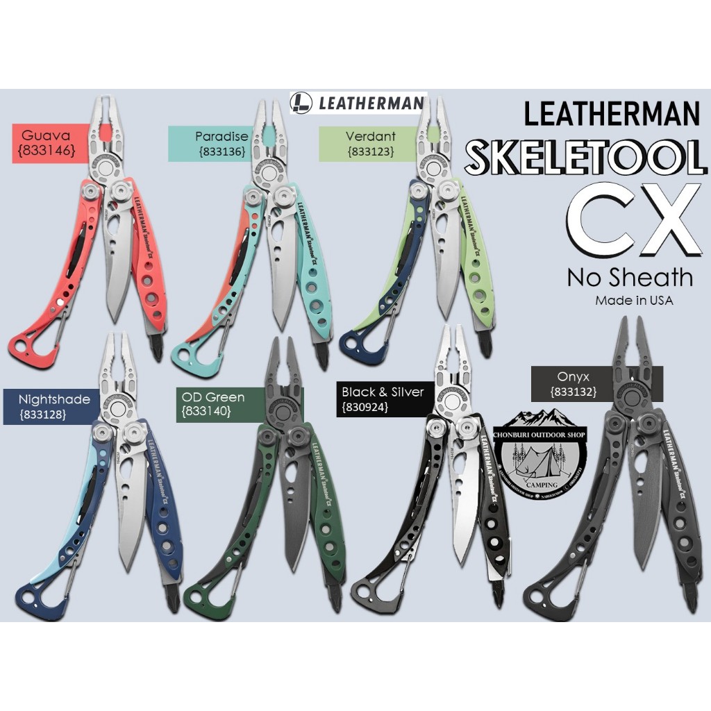 Leatherman Skeletool CX No Sheath Tools7