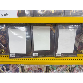 [พร้อมส่ง] หนังสือกาตูน อโยธยา เอยาวดี เล่ม 1,2,3,4 (เล่มปกติ แถมโปสสุ่ม 1 ใบ)