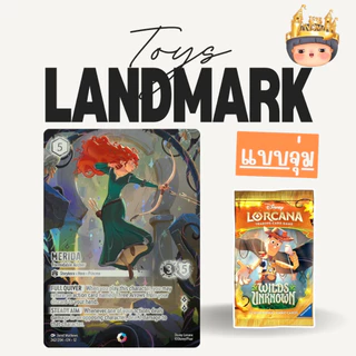🔥1 ซองเล็ก🌈 ยณ 500 การ์ด(ENG) Lorcana TCG Card Game การ์ด Wilds Unknown พร้อมส่งในไทย🔥 ของแท้ มีหน้าร้าน