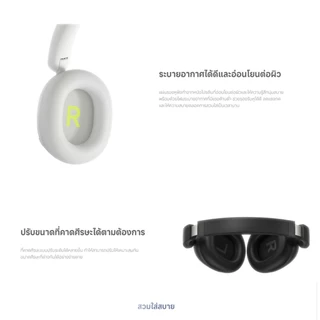 [NEW]Xiaomi Redmi Headphone Neo แบตนานสูงสุด 72 ชั่วโมง ผ่านรับรอง Hi-Res Audio แบบมีสาย ไดไรเวอร์ไดนามิกขนาดใหญ่