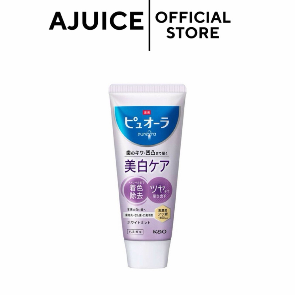 💚🇯🇵ยาสีฟัน Kao PureOra Whitening Care สูตร White Mint ขนาด 115 กรัม ราคาถูก Shopee Lazada