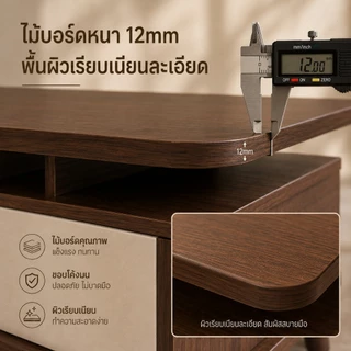KD โต๊ะกลางโซฟา โต๊ะกาแฟ มีลิ้นชักและตู้เก็บของ สไตล์มินิมอล ทันสมัย แข็งแรง ทนทาน ประกอบง่าย สำหรับคอนโด
