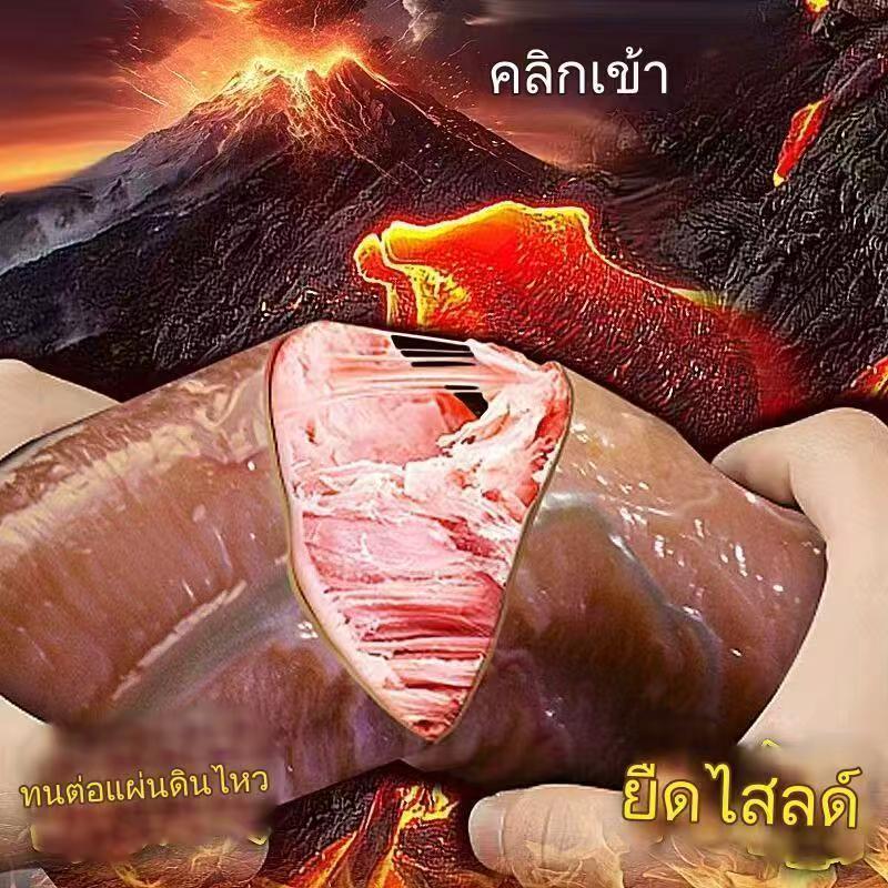 Shoulder Opener – อุปกรณ์เปิดไหล่แก้ไหล่ติด น้ำหนักเบาพกพาสะดวก ซิลิโคนเนื้อนิ่มละมุน ไม่บาดเจ็บปลอดภัย 100%