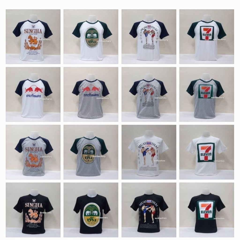 เสื้อยืดเบียร์ สิงห์ ช้าง กระทิงแดง Singha Chang RedBull 7-11 7-Eleven MuayThai มวยไทย เสื้อยืดสกรีนลายเบียร์