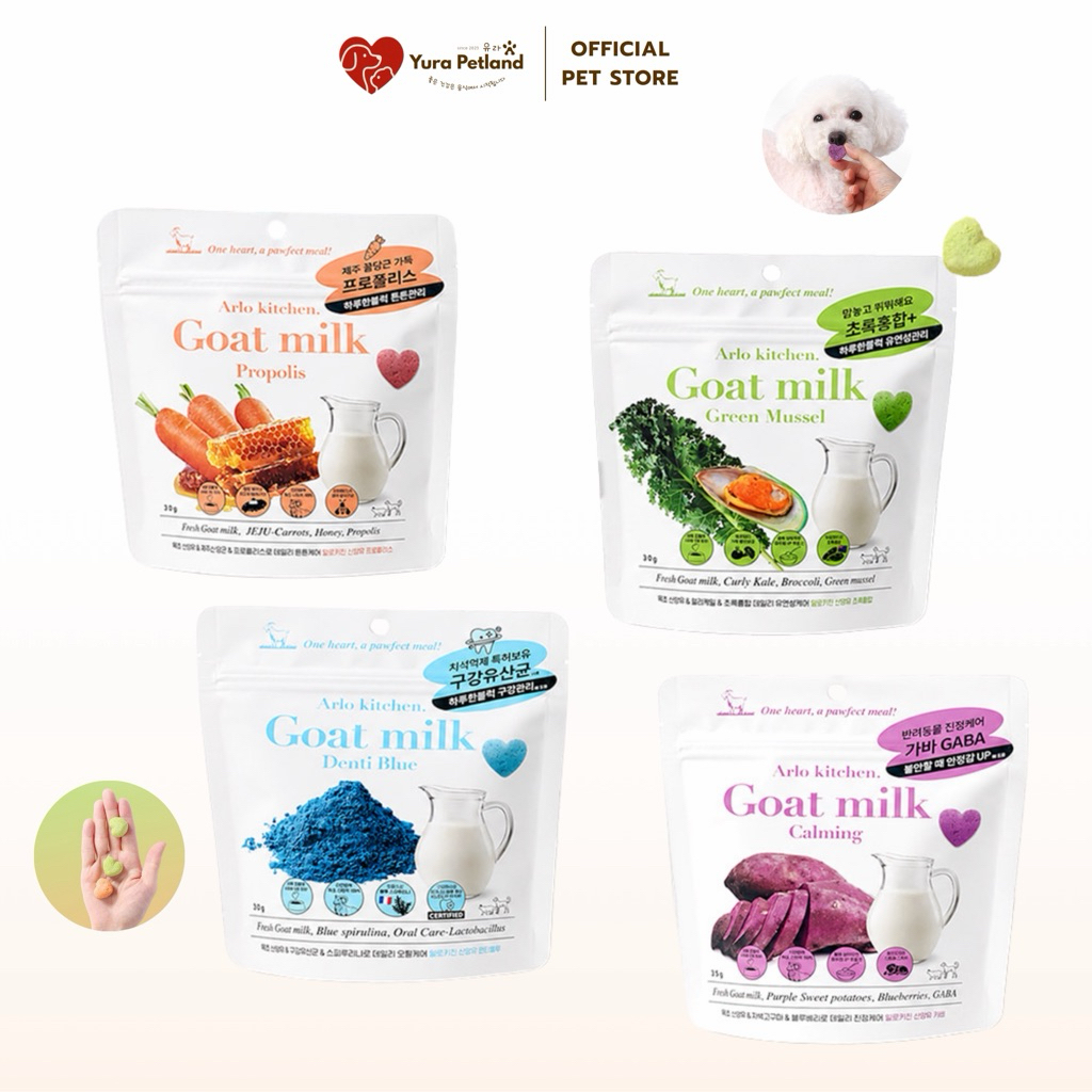 [Goat Milk Freeze Dry Premium นำเข้าจากเกาหลี] Arlo Kitchen. นมแพะอัดเม็ดรูปหัวใจ ผสมผักผลไม้ สุนัขและแมว
