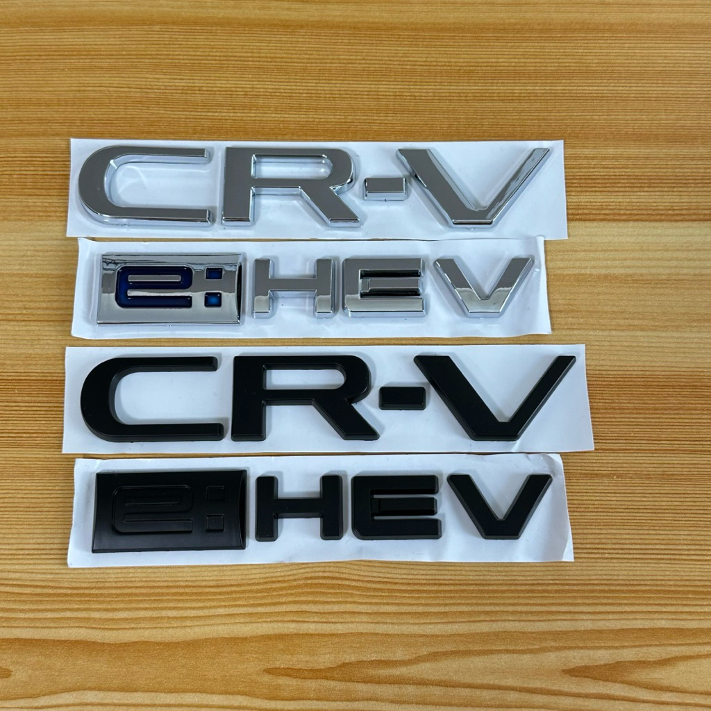 โลโก้ CRV HEV ติดท้าย Honda ราคาต่อชิ้น