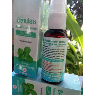 🌿ซิลเฟรซ รีเฟรชชิ่ง เมาท์สเปรย์ ปรับสมดุลช่องปาก ลมหายใจสดชื่น