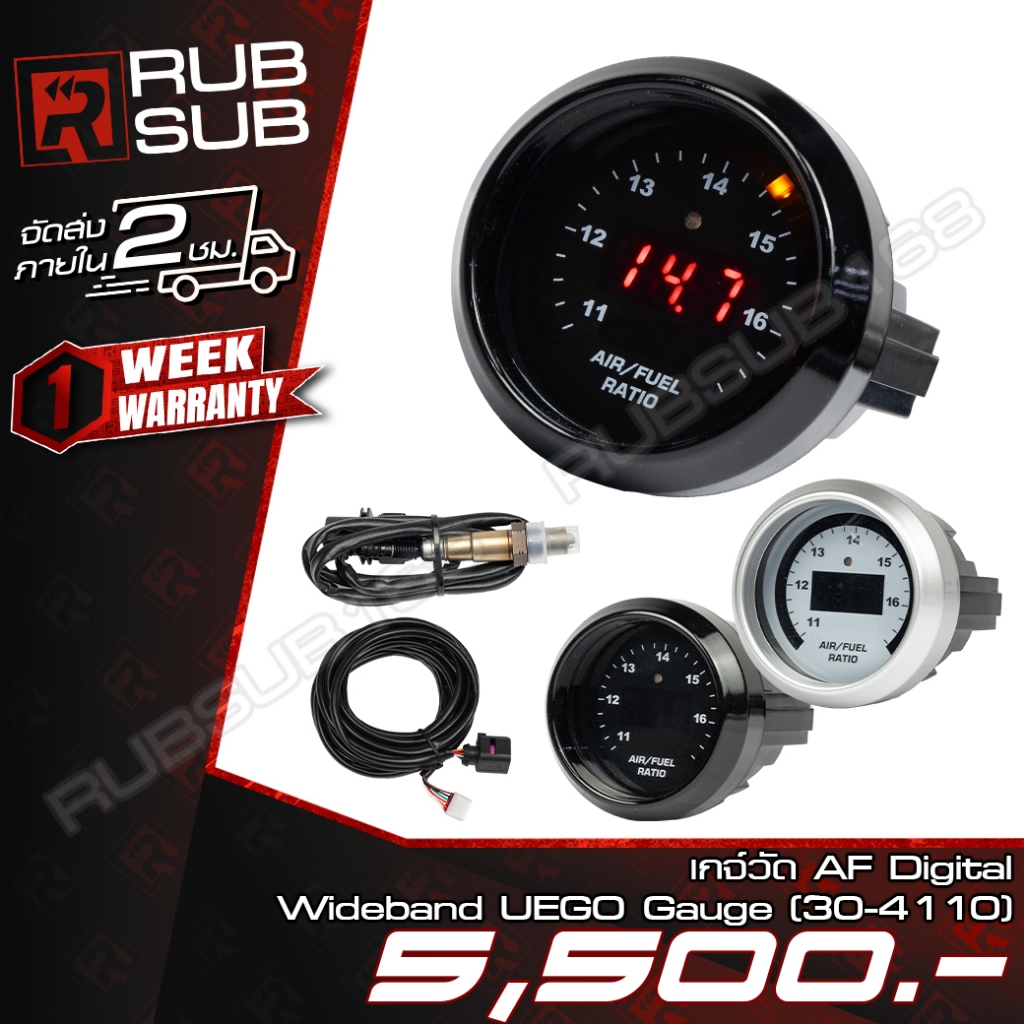 เกจ์วัด AF Digital Wideband UEGO Gauge (30-4110) สามารถถอดเปลี่ยนหน้าจอได้
