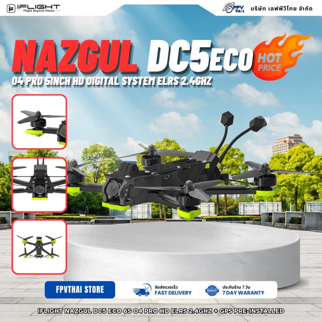 IFLIGHT Nazgul DC5 ECO 6S O4 pro HD ELRS 2.4ghz