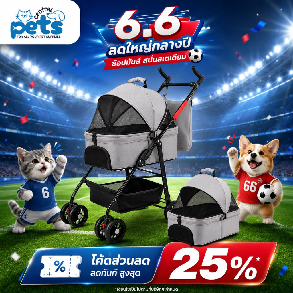 【พร้อมส่ง】รถเข็นสัตว์เลี้ยง 2in1 ถอดเป็น Car Seat ได้ รับ15kg พับง่าย สำหรับสุนัขแมว Pet Stroller