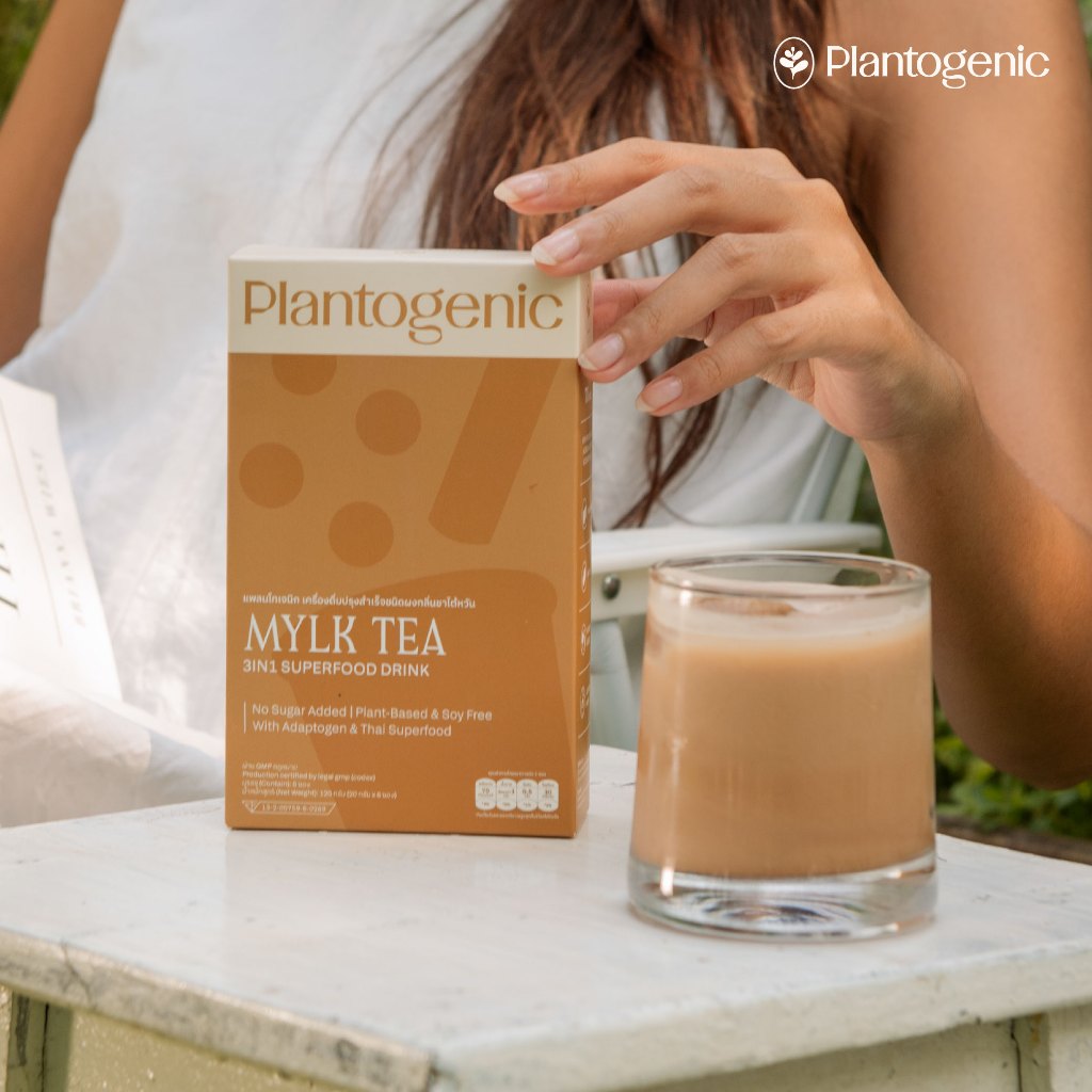 Plantogenic - 3IN1 Superfood Mylk Tea ชานมพร้อมชง เข้มข้น หอมหวาน เพียง 70kCal ไม่เติมน้ำตาล (Plant-Based)