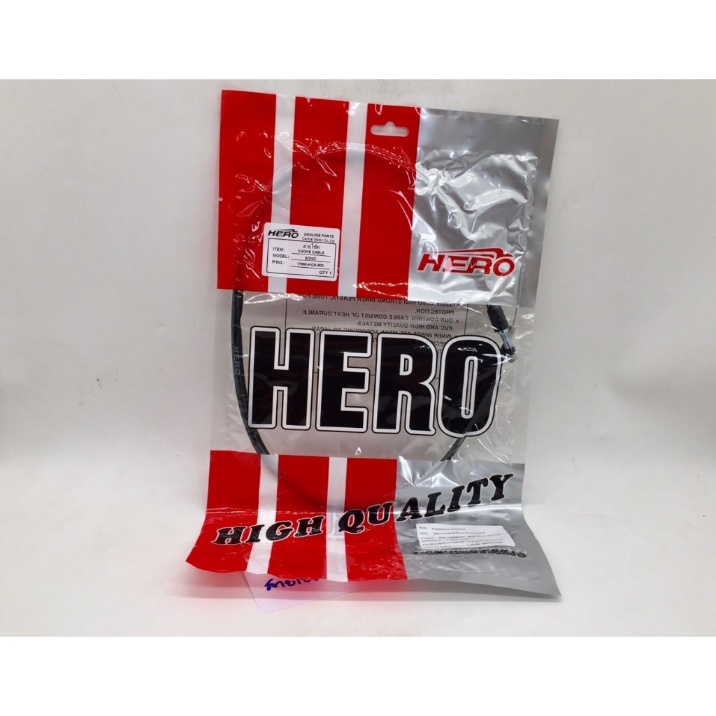 สายโช๊ค  SONIC สายโช๊ค สำหรับ HONDA SONIC ยี่ห้อ HERO สำหรับใส่ในรถจักรยานยนต์  สายโช๊คเกรดดีงานคุณภ