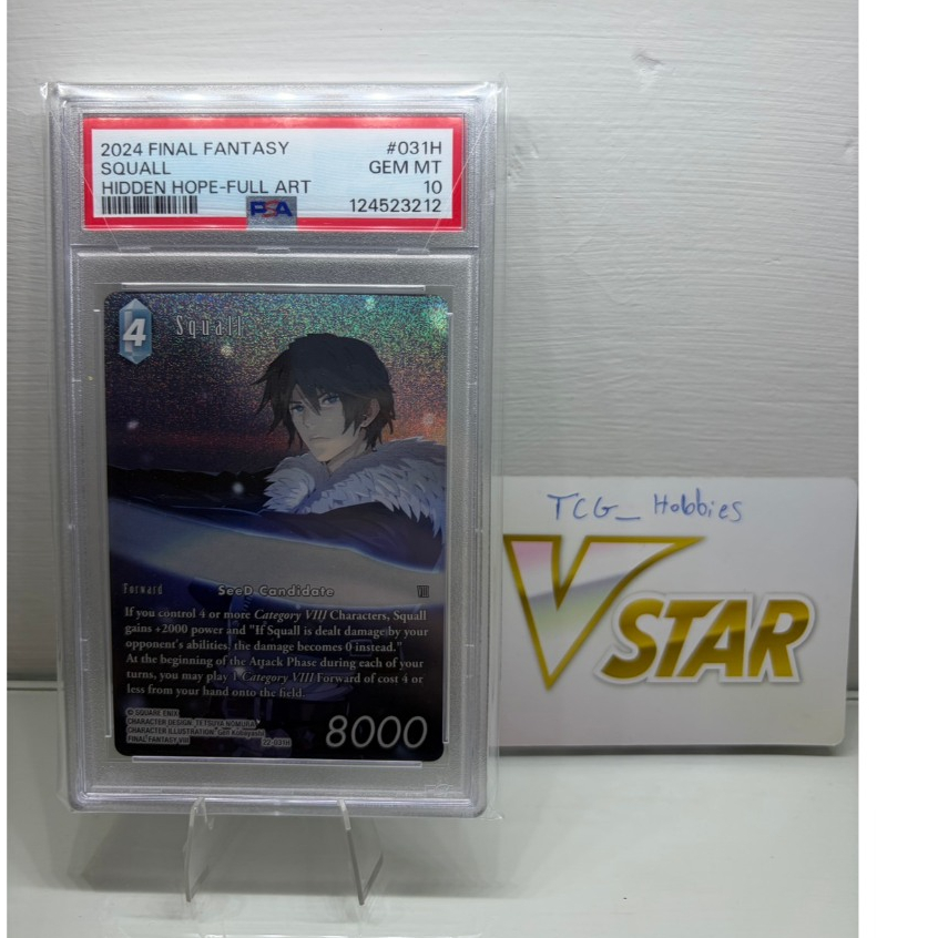 PSA 10 - Squall Full Art - #031H