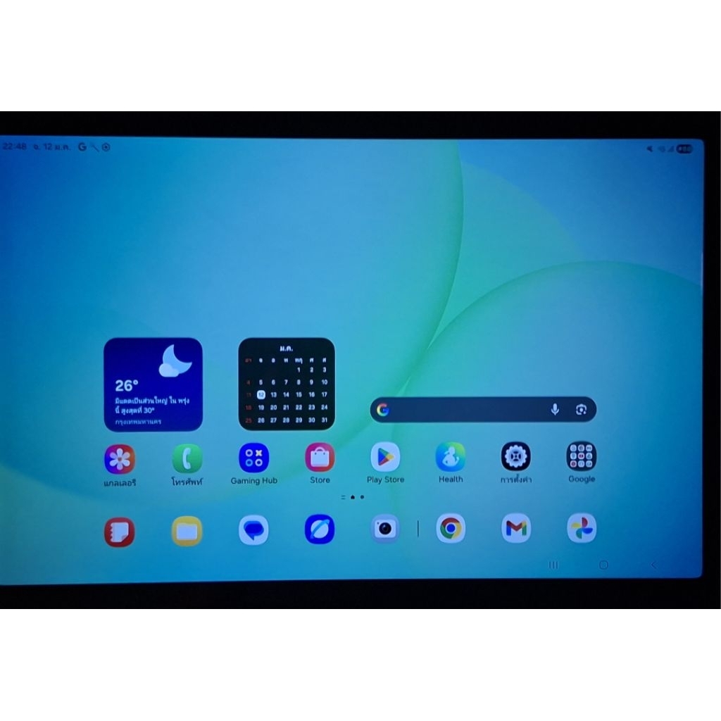 ขาย Samsung Galaxy Tab A11+ 5G (6/128GB) มีเวอร์ชั่น Android 16 มือสอง (เครื่องเปล่า)