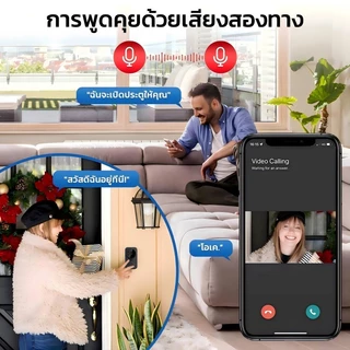 🔔COD🔔กริงประตูไร้สาย ออดบ้าน ออดประตู เสียงดังและชัดเจน เฝ้าระวังHD อินเตอร์คอมเปลี่ยนเสียง เตือนผิดปกติที่ประตู