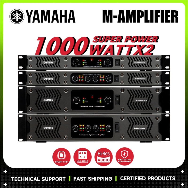 YAMAHA M2000/M4000/M2200X/M4800X POWER เครื่องขยายเสียงดิจิตอล สําหรับประสิทธิภาพกลางแจ้งกําลังสูงหลังบริสุทธิ์