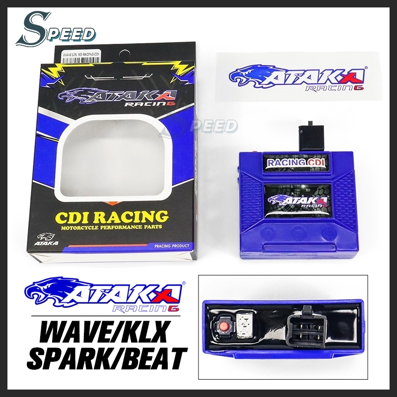 ATAKA Racing 9D CDI เหมาะสำหรับ HONDA WAVE100/WAVE110/WAVW125 DREAM YAMAHA MIO SRL110 SPARK135/135i 