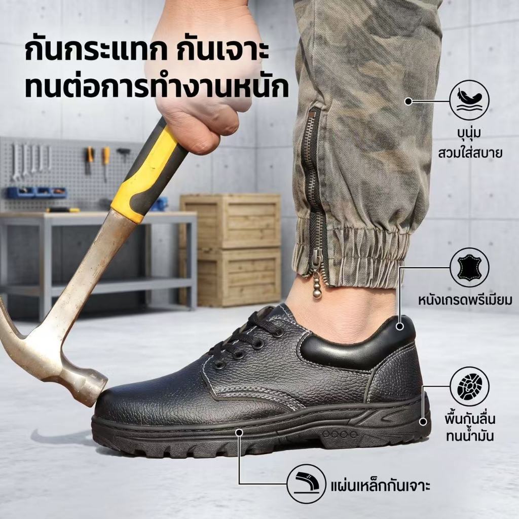 รองเท้ากันลื่นแบบคลาสสิก ขนาดใหญ่ 37-45 ทนแรงกระแทกและชนได้ดี ป้องกันน้ำ หัวรองเท้าทำจากเหล็ก ป้องกันการเจาะ ลับลื่นและท