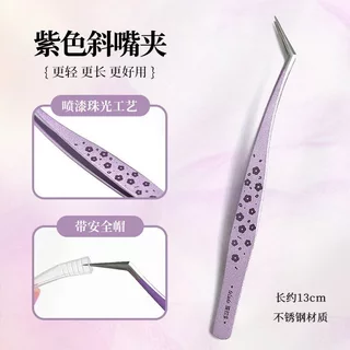 แหนบสแตนเลส,แหนบสติ๊กเกอร์โน๊ตบุ๊ค DIY,แหนบเครื่องมือสติ๊กเกอร์จัดสวน 3D
