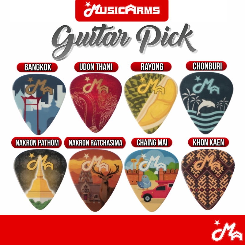 Music Arms ปิ๊กกีต้าร์ 0.71 mm.ปิ๊ก Pick guitar