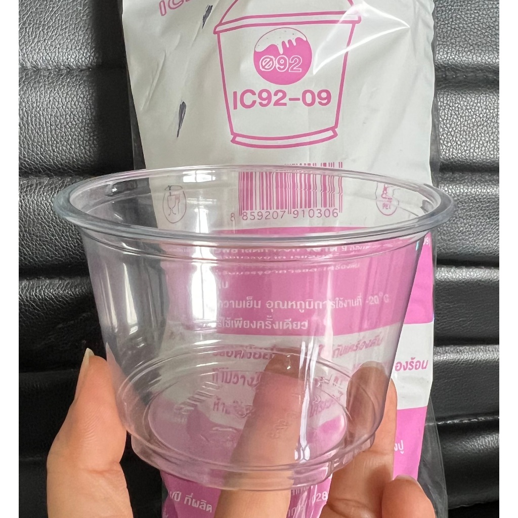 ถ้วยPETไอศรีม ic92-09จุ9oz.ปาก92มม./ic98-12จุ12oz.ปาก98มม.ถ้วยPETใส**ตรวจสอบขนาดในรายละเอียดสินค้า**