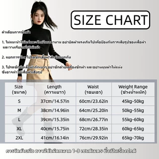 กระโปรงทรงเอ กระโปรงสั้น เอวสูง กระชับสัดส่วน ใส่สบาย ได้พรางหุ่น สำหรับผู้หญิง สไตล์เกาหลี