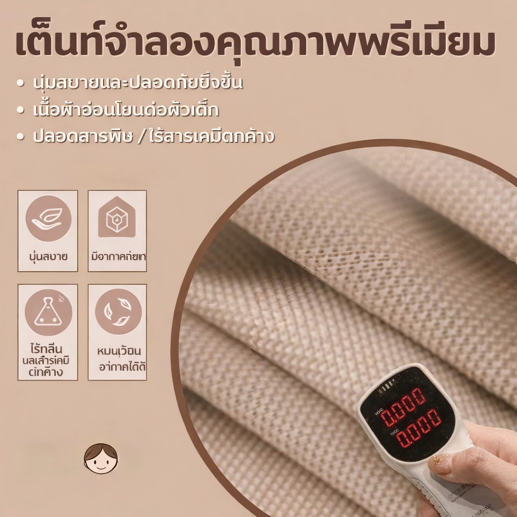เต็นท์บ้านเด็กพับได้ thumbnail 4