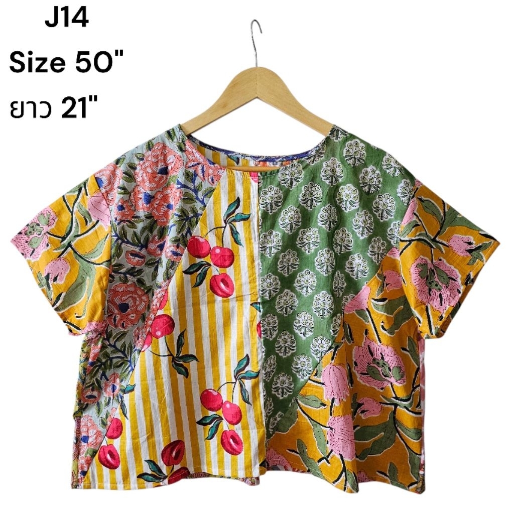 ไซส์ใหญ่, ใหญ่พิเศษ 48" ขึ้นไป เสื้อคอกลมแขนสั้น ผ้าคอตต้อนอินเดียตัดต่อ