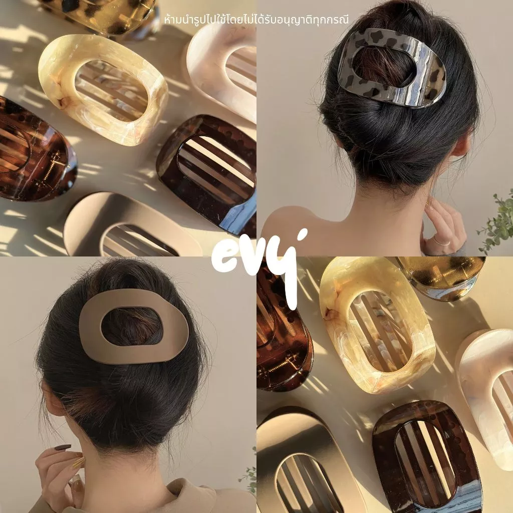 🔥พร้อมส่ง🔥 กิ๊บหนีบผมใหญ่ กิ๊บติดผมลายเสือ 6x10cm