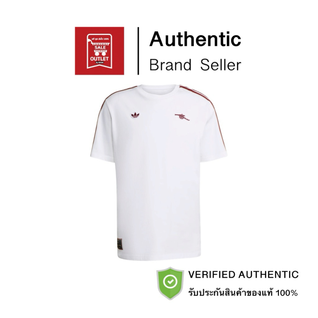 เสื้อยืด ARSENAL TERRACE ICONS รับประกันลิขสิทธิ์แท้100%