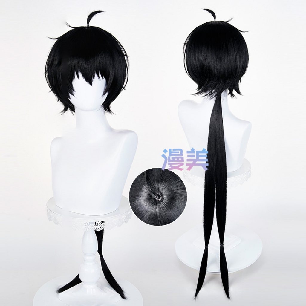 🔥MANMEI | Wuthering Waves Rover Cosplay Wig 98cm วูเธอริง เวฟส์ วูวา ผู้พเนจร วิกผมคอสเพลย์ ส่งจากใน