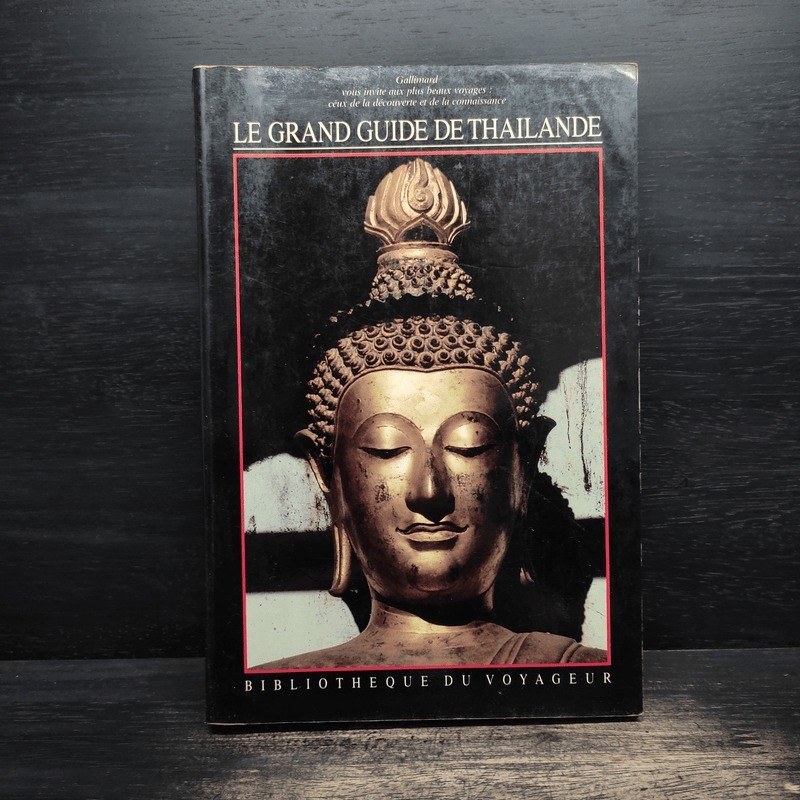 Le Grand Guide de Thaïlande 🏷️1121353