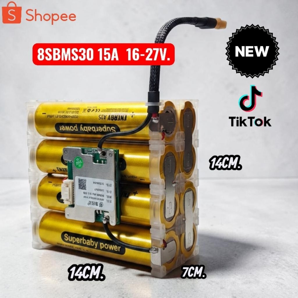 แบตเตอรี่ลำโพง 8s 25-29v.BMS 30A🔋แบตเตอรี่LiFePO4 32140 3.2v 15a(ทรงอื่นทักข้อความ)