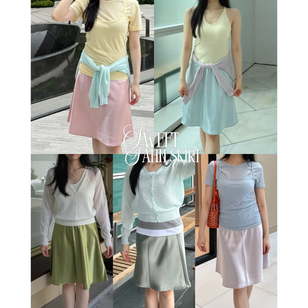 UIUI | SWEET SATIN SKIRT กระโปรงซาติน