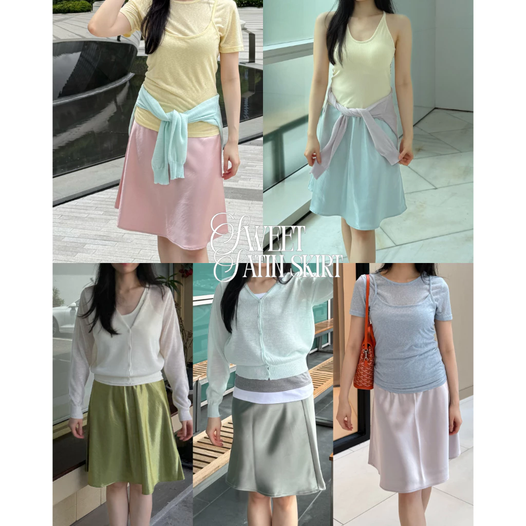 UIUI | SWEET SATIN SKIRT กระโปรงซาติน