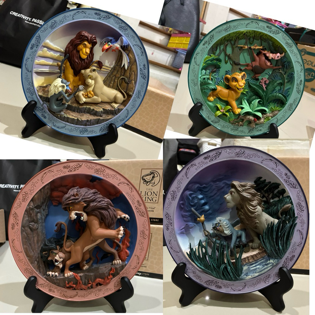 New Lion King #disney #LionKing #Disney #3d plate
