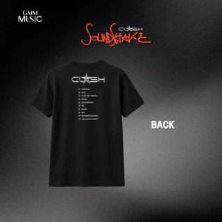 GMM MUSIC :T-Shirt Clash SoundShake หน้าศิลปิน SoundShake (สินค้าหลุดจอง)