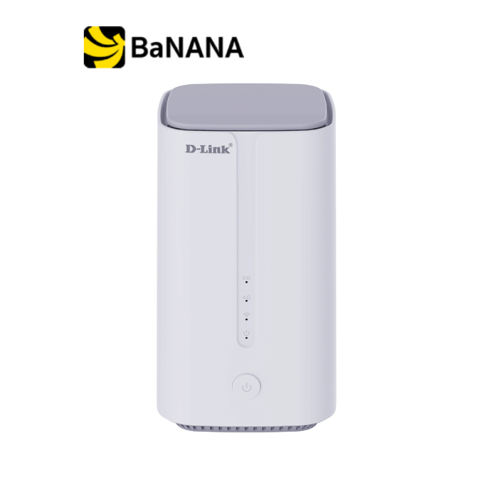 เราเตอร์ D-Link DWR-2000M 5G Router AX3000 Dual Band Wi-Fi 6 by Banana IT